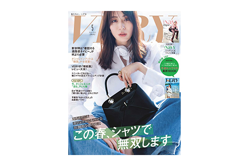 雑誌『VERY』2026年5月号にMELIFIQUEが掲載されました - 【公式 雑誌『VERY』2026年5月号にMELIFIQUEが掲載されました - 【公式